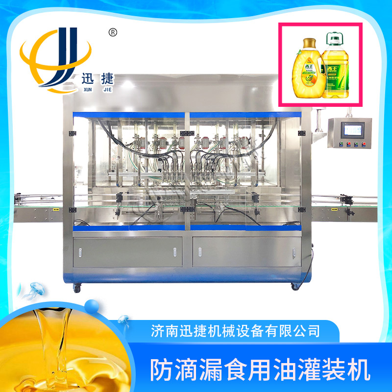 灌裝機(jī)設(shè)備邁向自動化提高工作效率和產(chǎn)品質(zhì)量