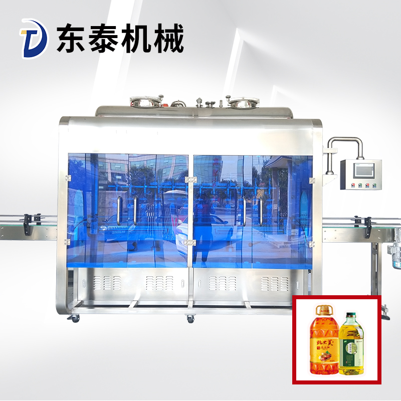 東泰機械廠家食用油灌裝機是怎樣維護(hù)產(chǎn)品灌裝安全的